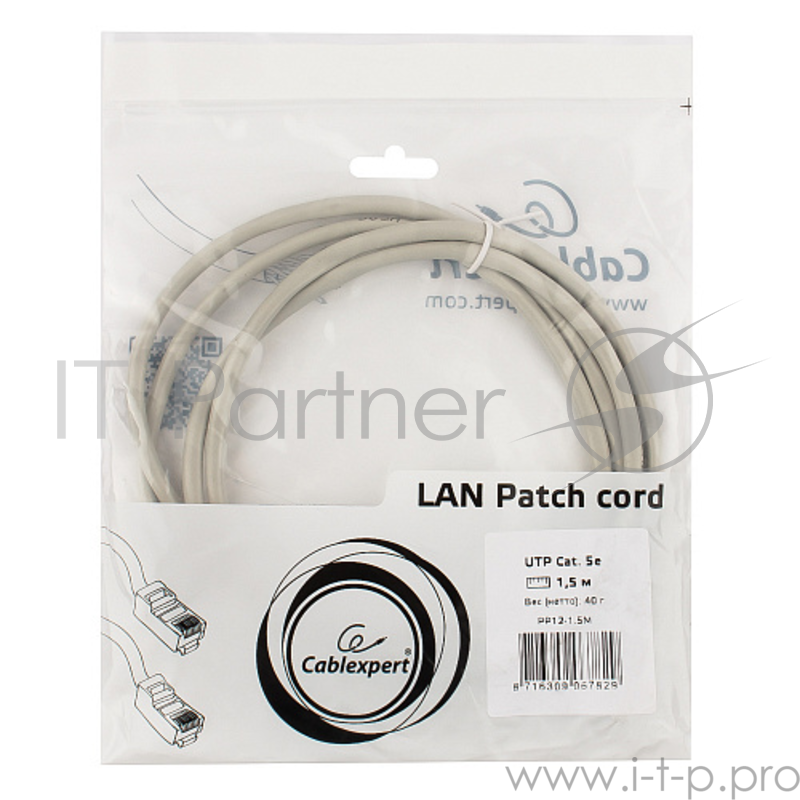 Патч-корд UTP Gembird кат.5e, 1.5м, литой, многожильный