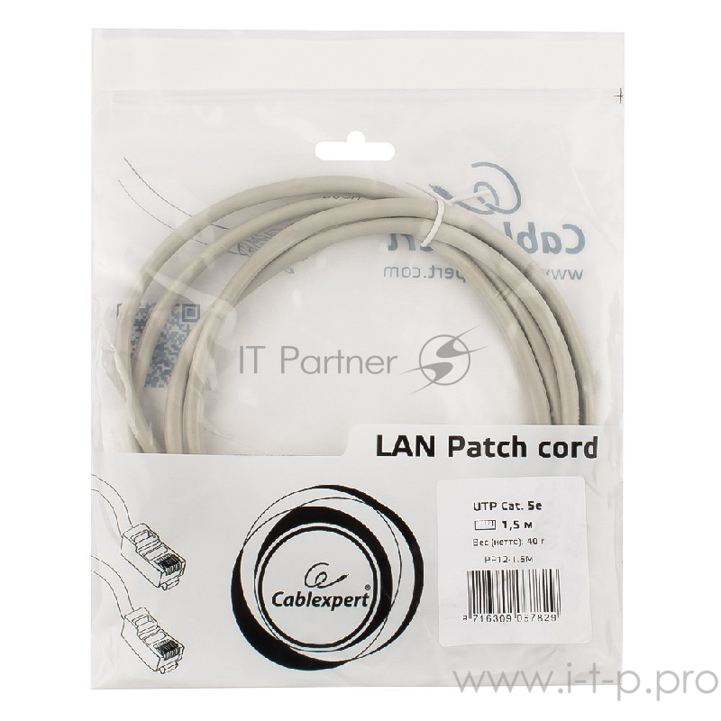 Патч-корд UTP Gembird кат.5e, 1.5м, литой, многожильный