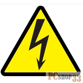 Iek YPC30-MOLNI-6-100 Самоклеящаяся этикетка: 160х160х160, символ