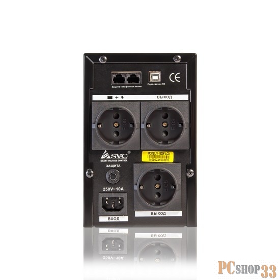ИБП SVC, V-1500-F, Smart, USB, Диапазон работы AVR: 165-275В, Бат.: 12В/9 Ач*2шт.Чёрный