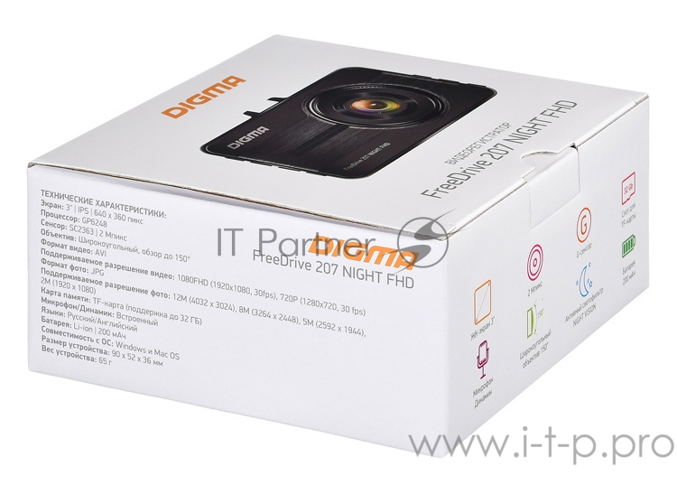 Видеорегистратор Digma FreeDrive 207 Night FHD черный 2Mpix 1080x1920 1080p 150гр. GP6248