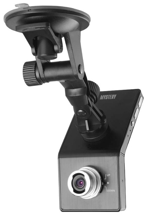 Видеорегистратор Mystery MDR-850HD серебристый