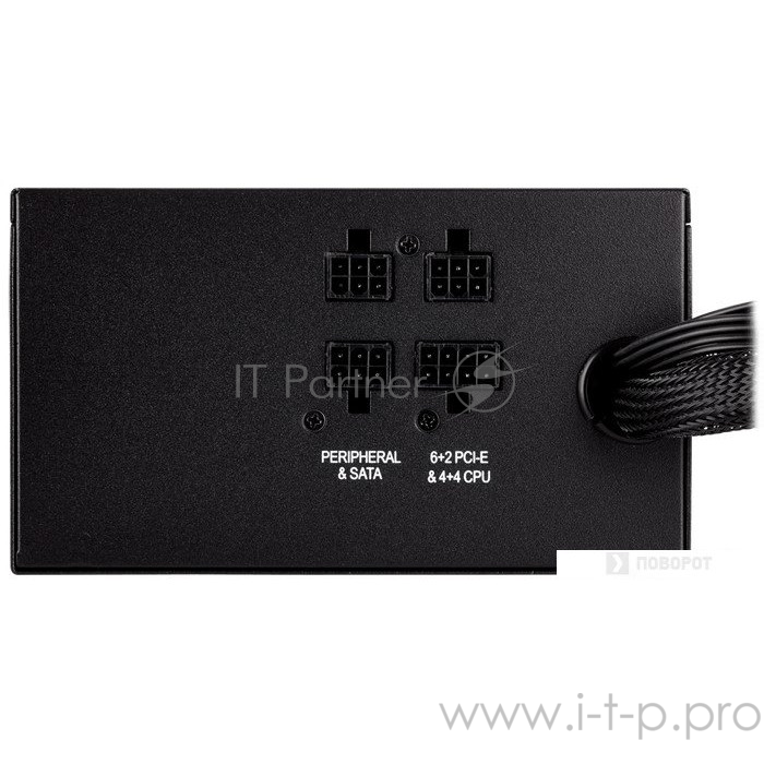 Блок питания Corsair TX550M CP-9020133-EU 550W, 80 Plus® Gold, RTL