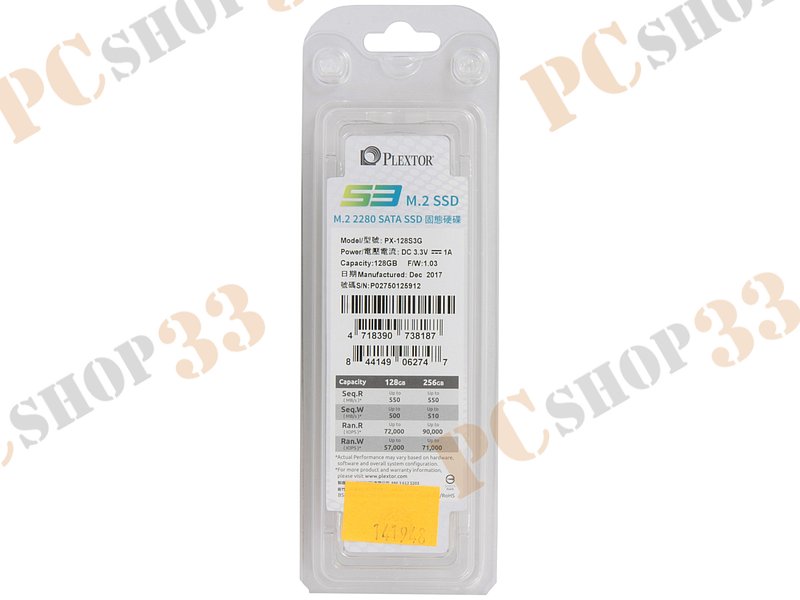 накопитель Plextor SSD M.2 128Gb S3G (PX-128S3G)