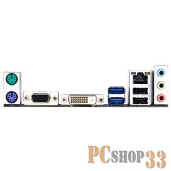 Материнская плата Gigabyte GA-H81M-S2V RTL {LGA1150, H81, DDR3, PCI-E, SATAII, SATAIII, GBL, 8ch Audio, DVI, D-Sub, mATX}