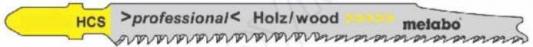 Пилки Metabo T101B 3 шт. по дереву, точн. рез.,75х2,5мм HCS (623961000)