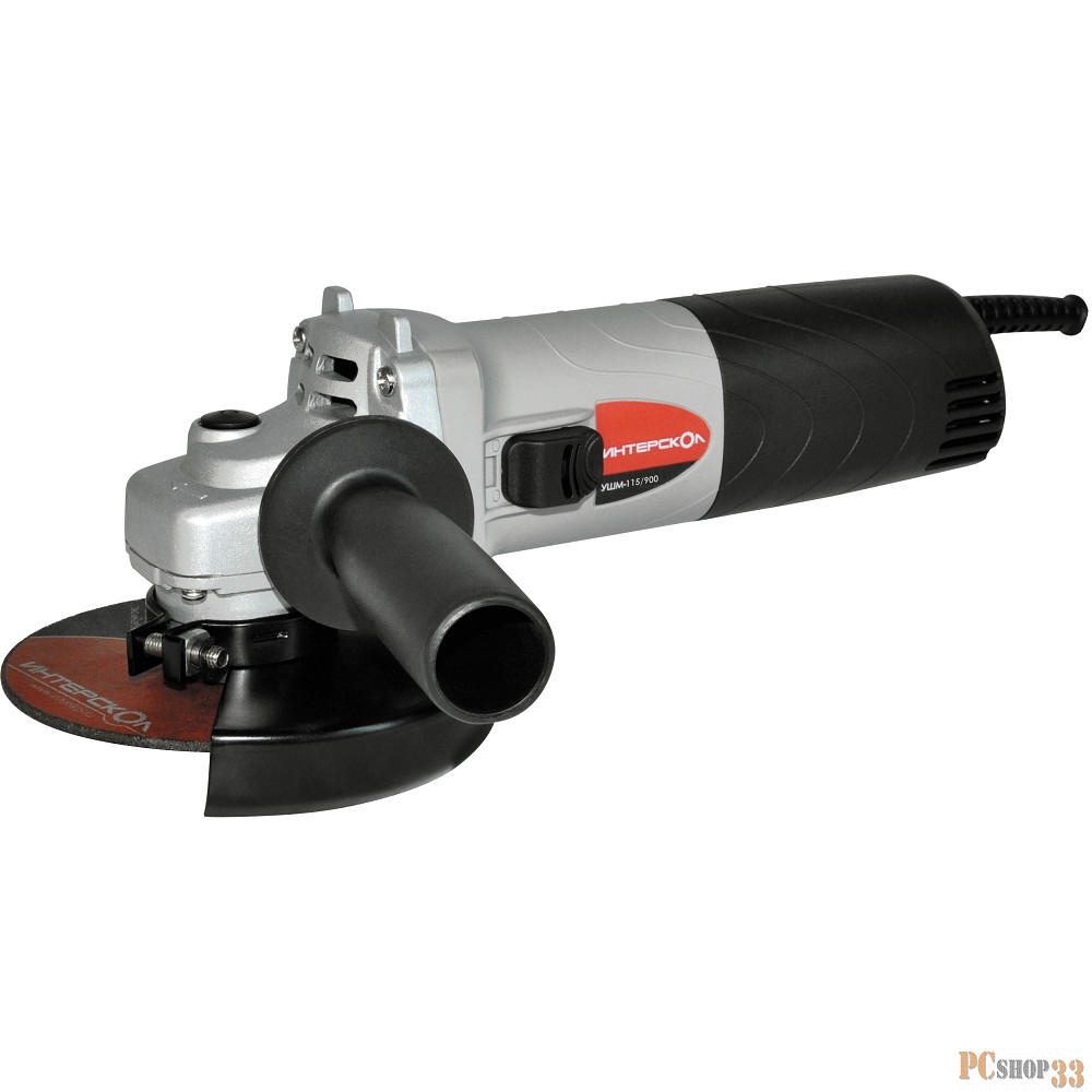 Угловая шлифмашина Интерскол УШМ-115/900 (Т) (231.1.0.40)