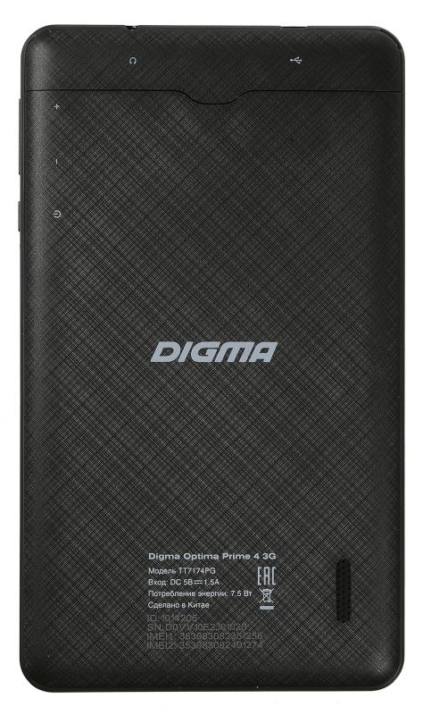 Планшет Digma Optima Prime 4 3G SC7731C (1.3) 4C/RAM1Gb/ROM8Gb 7 TN 1024x600/3G/Android 7.0/черный