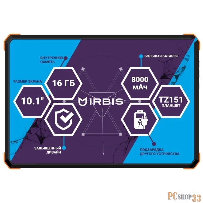 IRBIS TZ151, 10.1 (1280x800IPS), SC7731 4x1,3Ghz (QuadCore), 1024MB, 16GB, cam 0.3MPx+2.0MPx, Wi-Fi, 3G (2xSimCard), 8000mAh, microUSB, MicroSD, jack