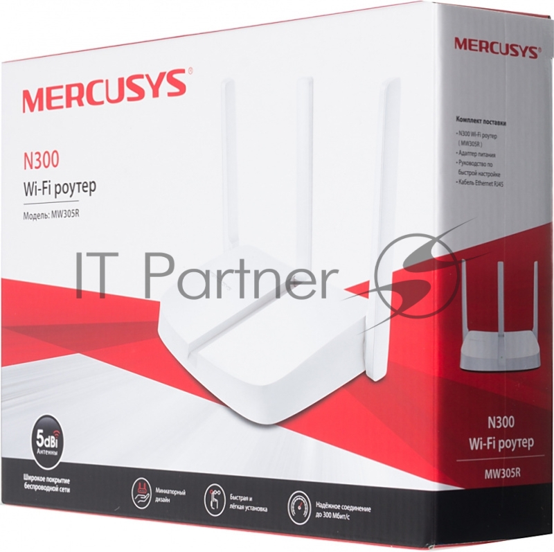 Mercusys Mercusys MW305R N300 Wi-Fi роутер