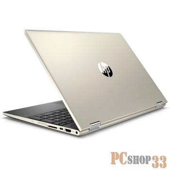 Ноутбук HP Pavilion x360 15-dq0001ur Core i3 8145U/4Gb/SSD256Gb/Intel UHD Graphics 620/15.6/IPS/Touch/FHD (1920x1080)/Windows 10/gold/WiFi/BT/Cam