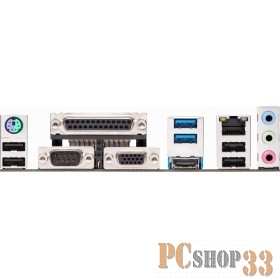 ASUS PRIME H310M-D R2.0, H310, 2*DDR4, D-Sub + HDMI, SATA3, Audio, Gb LAN, USB 3.1*4, USB 2.0*6, COM*1, LPT*1, mATX ; 90MB0YZ0-M0EAY0