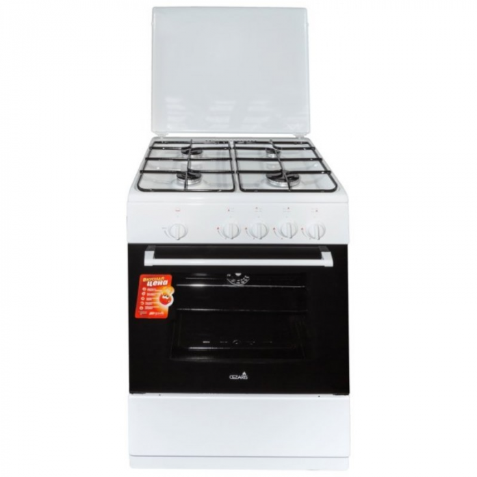 Плита газовая CEZARIS ПГ 3100-03 (ч) белый