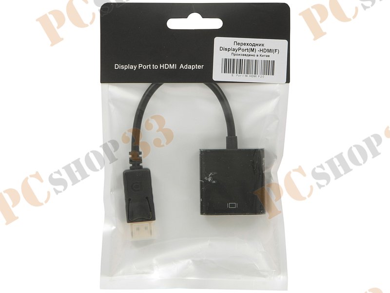 Кабель-переходник DisplayPort->HDMI(F) Espada EPortM-HDMI F20 (0.2м)