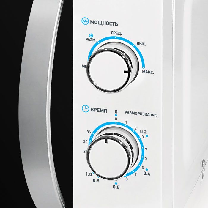 Микроволновая Печь BBK 20MWS-711M/WS C 20л. 700Вт белый/серебристый