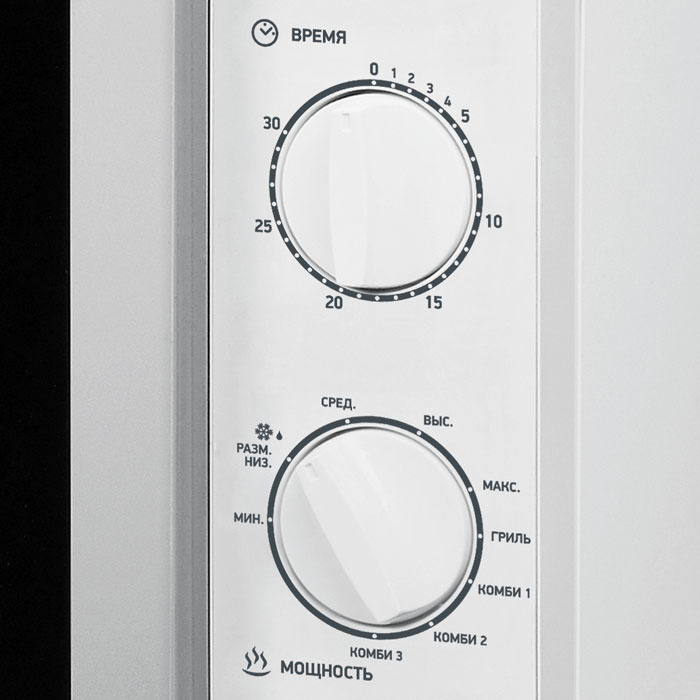 Микроволновая Печь BBK 23MWG-845M/WS/RU MG белый/серебристый