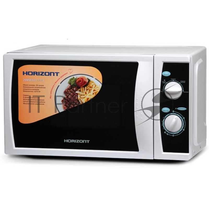 Микроволновая печь Horizont 20 MW 800-1378