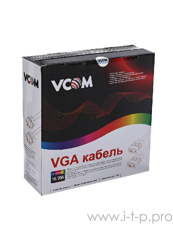 Кабель VCOM VVG6448-40MC Кабель монитор-SVGA card (15M-15M) 40м 2 фильтра