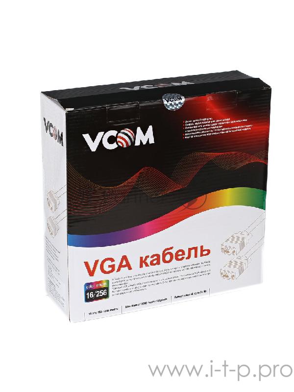 Кабель VCOM VVG6448-40MC Кабель монитор-SVGA card (15M-15M) 40м 2 фильтра