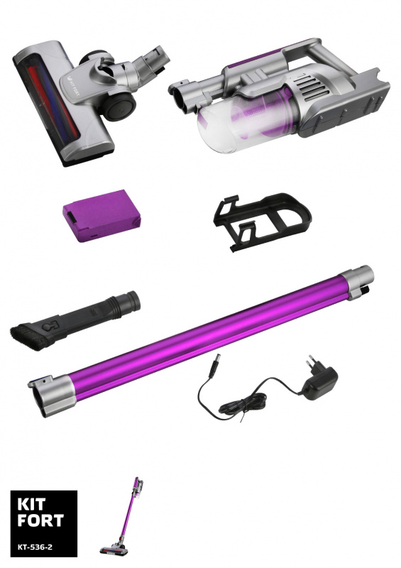 Пылесос ручной Kitfort КТ-536-2 120Вт фиолетовый/серый