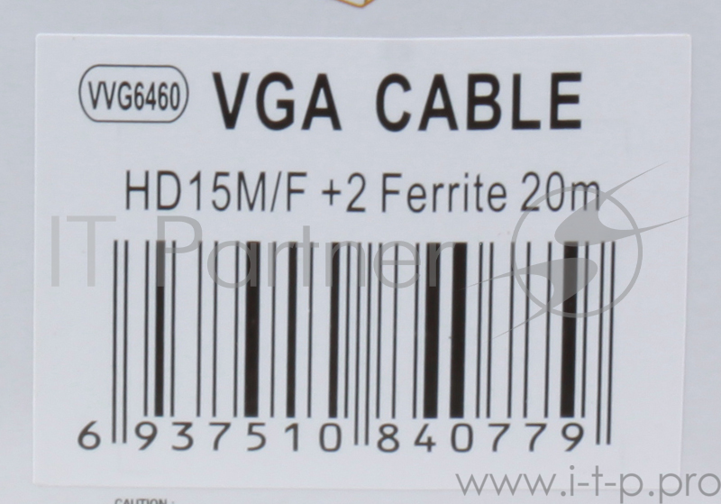 Кабель VCOM VVG6460-20M Кабель удлинительный Монитор-SVGA card (15M-15F) 20m, 2 фильтра