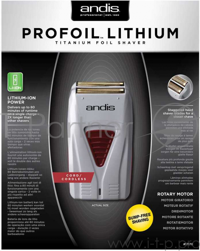 Триммер Andis TS-1 серый