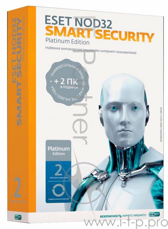 Программное обеспечение NOD32-ESS-NS-BOX-2-1 ESET NOD32 Smart Security Platinum Edition лицензия на 2 года на 3ПК