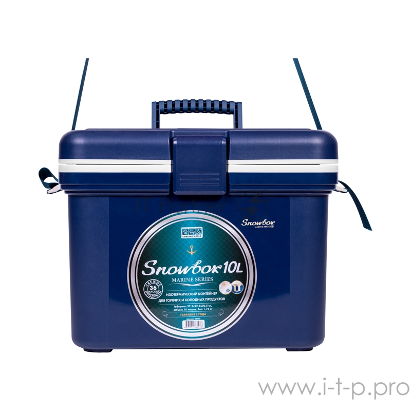 Контейнер изотермический CW Snowbox Marine 10 л. синий