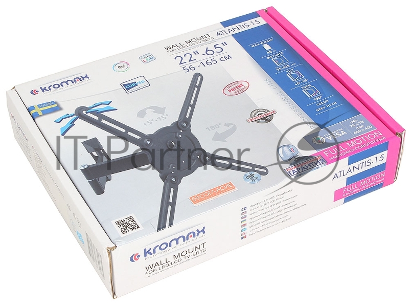 Крепеж Кронштейн Kromax ATLANTIS-15 grey (Наклонно-поворотный для LED TV 22-65)
