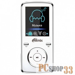 Плеер RITMIX RF-4950 4Gb White