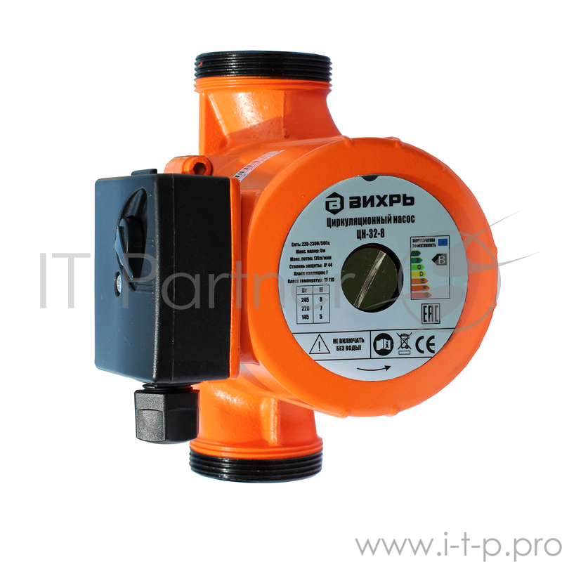 Насосы Вихрь 68/7/5 Циркуляционный насос ЦН-32-8 { 145/220/245вт, напор 5/7/8 м, поток 50л/мин, мат чугун/алюминий, резьба накор