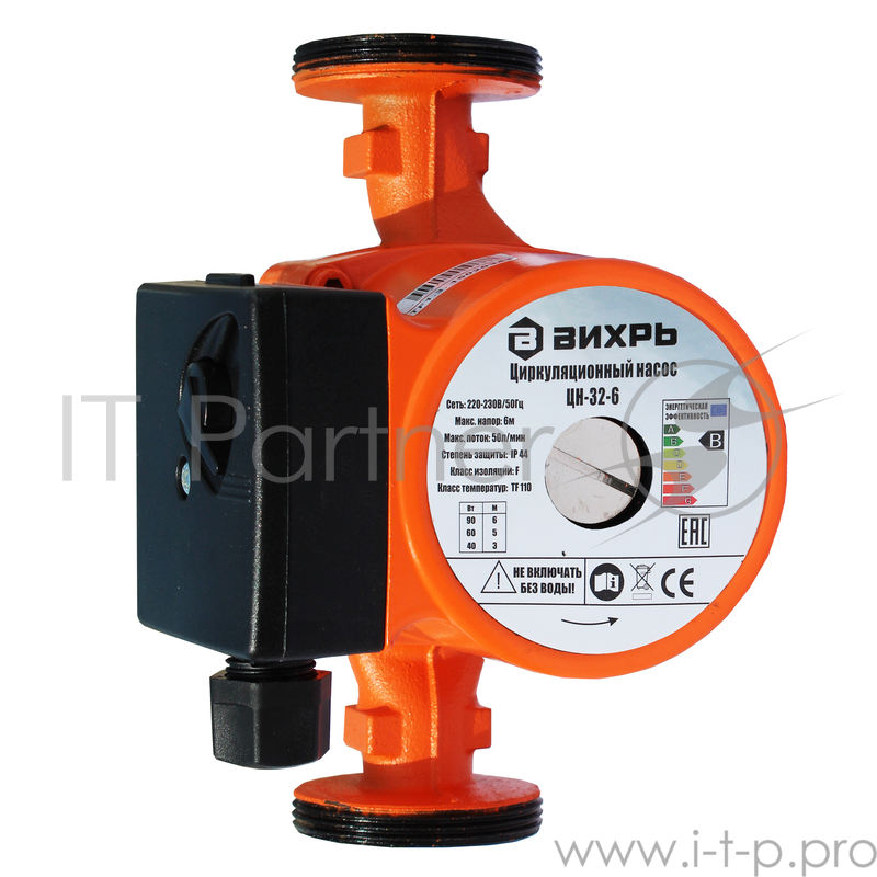 Насосы Вихрь 68/7/4 Циркуляционный насос ЦН-32-6 { 40/60/90 вт, напор 3/5/6 м, поток 50л/мин, мат чугун/алюминий, резьба накорпусе G2, р}