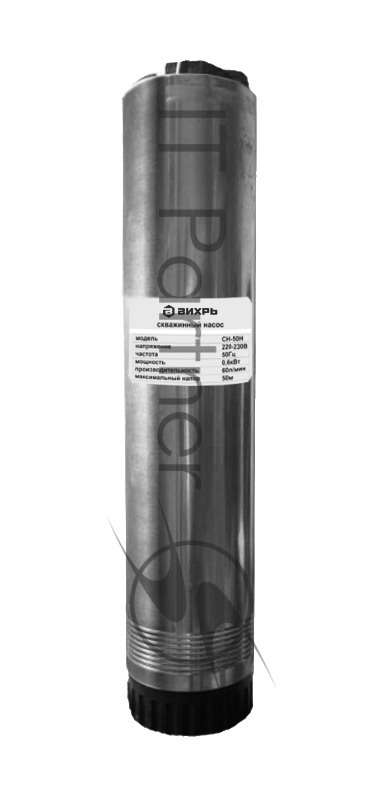 Насосы Вихрь СН-50Н 68/3/2 Скважинный насос { центробежный, 600 вт, мах-3600л/час, D-100мм, вых.-1дюйм }