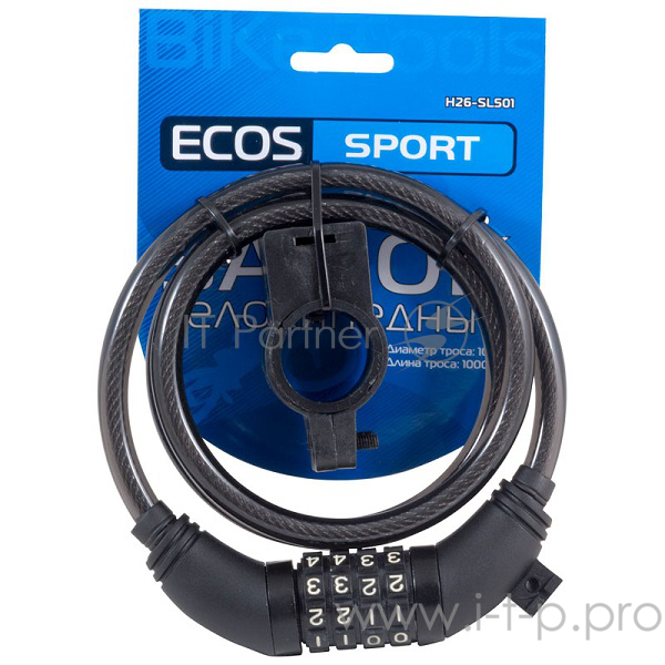 Замок велосипедный ECOS H26-SL501 (в уп. 60 шт)