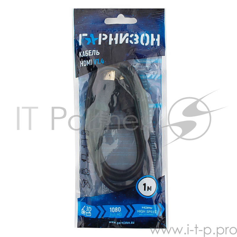 Кабель HDMI1.4 Гарнизон GCC-HDMI-1M (1.0м)