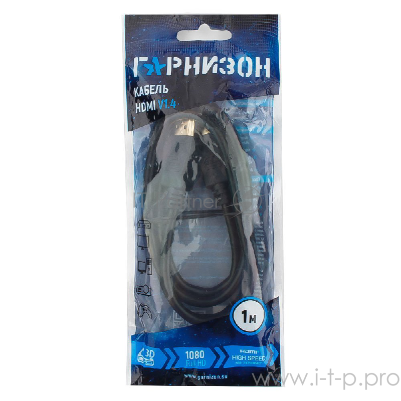 Кабель HDMI1.4 Гарнизон GCC-HDMI-1M (1.0м)