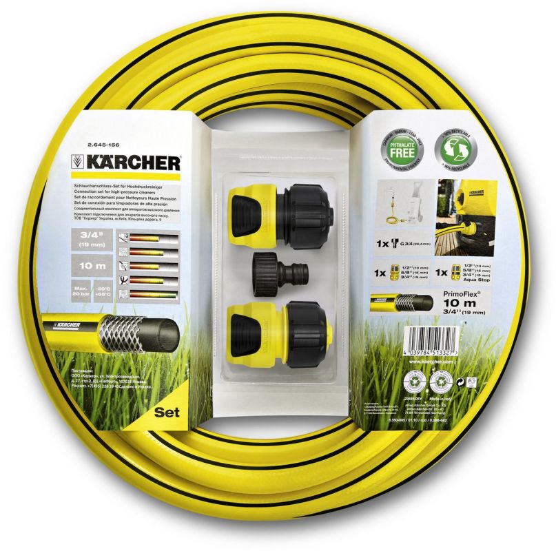 Комплект для подключения Karcher 2.645-156.0 20м