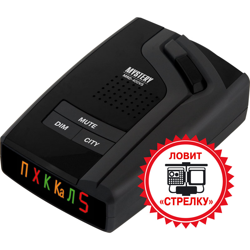 Радар-детектор MYSTERY MRD-400VS