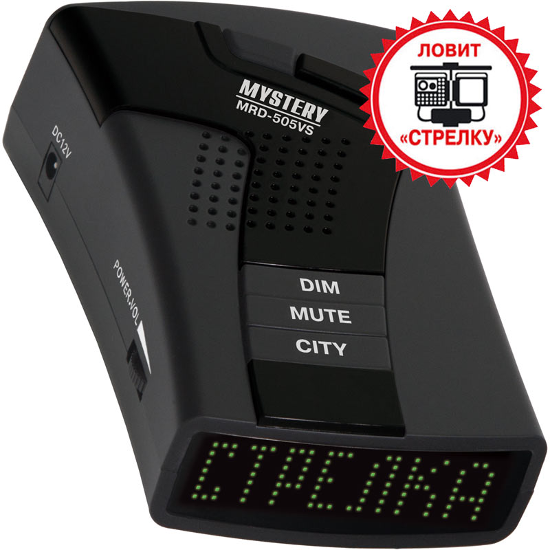 Радар-детектор MYSTERY MRD-505VS