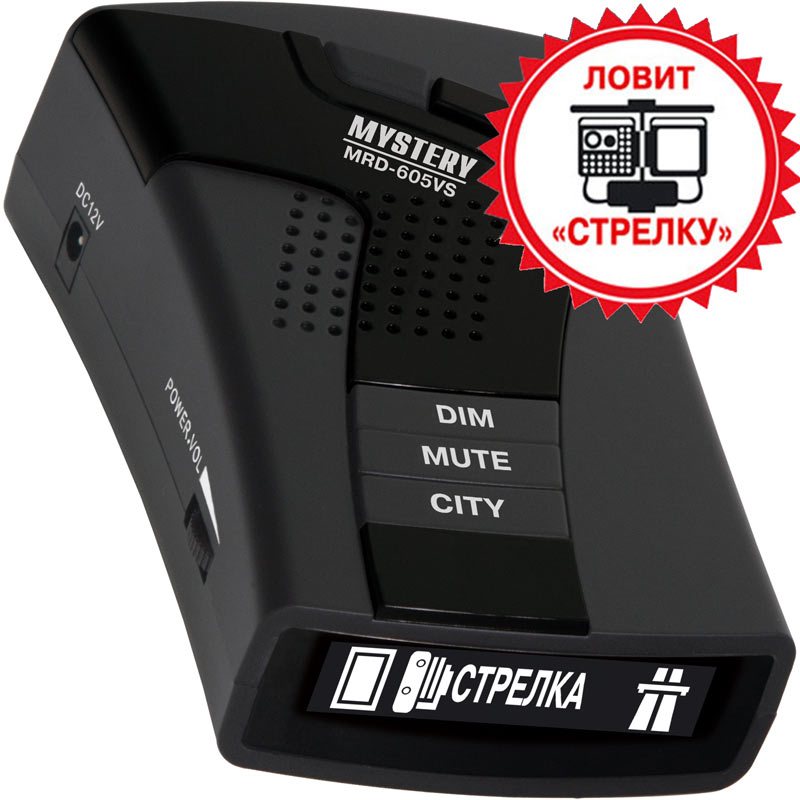 Радар-детектор MYSTERY MRD-605VS
