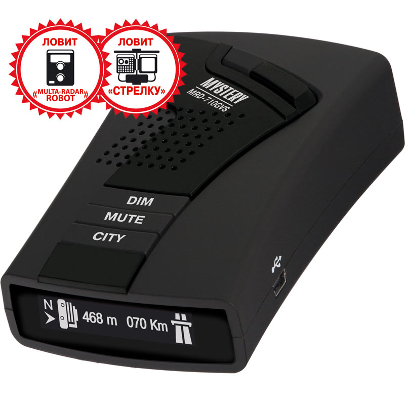 Радар-детектор MYSTERY MRD-710GVS
