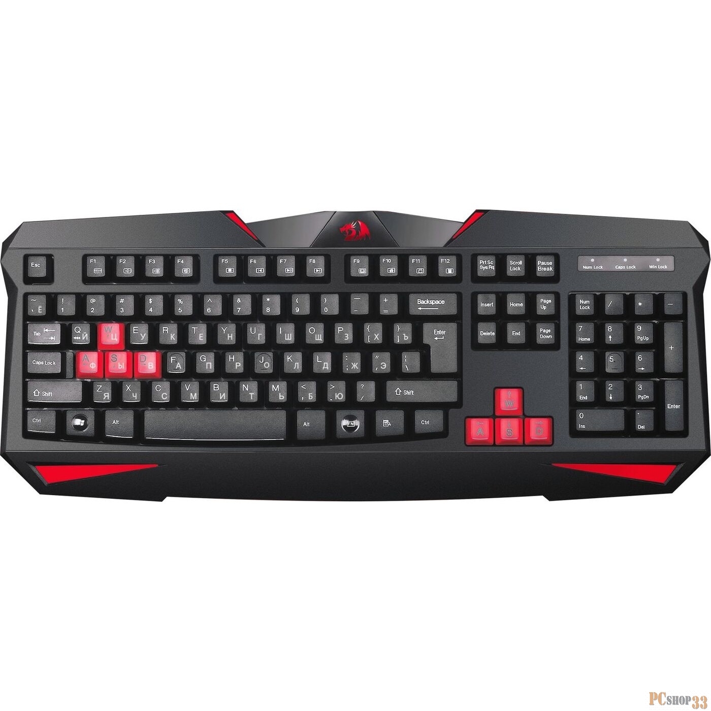 Клавиатура Redragon Xenica,черный, начального уровня