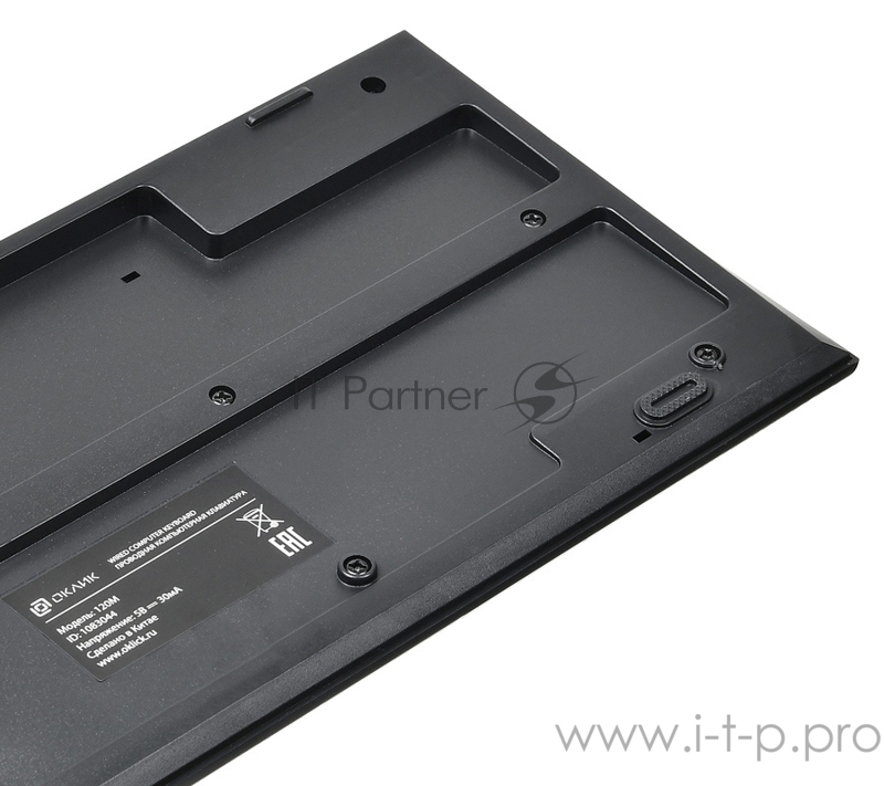 Клавиатура Oklick 120M черный USB