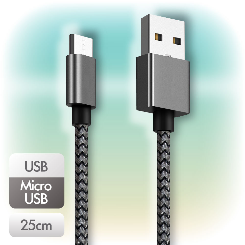 Кабель USB2.0 соединительный USB A-microB Ginzzu GC-151B (0.15м)