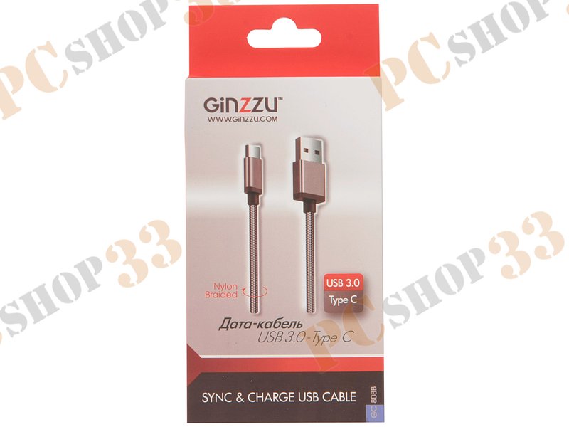 Кабель USB3.0 соединительный USB A-C Ginzzu GC-808B (1.2м)