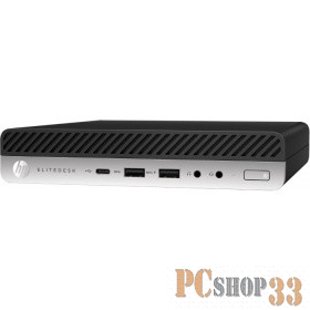 HP EliteDesk 705 G4 DT Mini R3 Pro 2200G / 8GB / 256GB M.2 2280 PCIe NVMe / W10p64 / 3yw / USB Slim