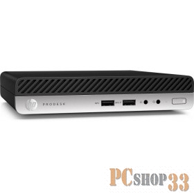 HP EliteDesk 705 G4 DT Mini R3 Pro 2200G / 8GB / 256GB M.2 2280 PCIe NVMe / W10p64 / 3yw / USB Slim