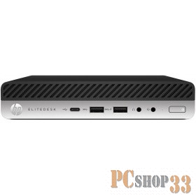 HP EliteDesk 705 G4 Mini AMD Ryzen 5 Pro 2400G (3.6-3.9GHz,4 Cores),4Gb DDR4-2666(1),256Gb SED SSD,USB Slim Kbd+USB Mouse,Stand,HDMI,3y,FreeDOS