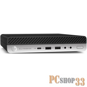 HP EliteDesk 705 G4 Mini AMD Ryzen 5 Pro 2400G (3.6-3.9GHz,4 Cores),4Gb DDR4-2666(1),256Gb SED SSD,USB Slim Kbd+USB Mouse,Stand,HDMI,3y,FreeDOS