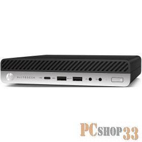 HP EliteDesk 705 G4 Mini AMD Ryzen 5 Pro 2400G (3.6-3.9GHz,4 Cores),4Gb DDR4-2666(1),256Gb SED SSD,USB Slim Kbd+USB Mouse,Stand,HDMI,3y,FreeDOS